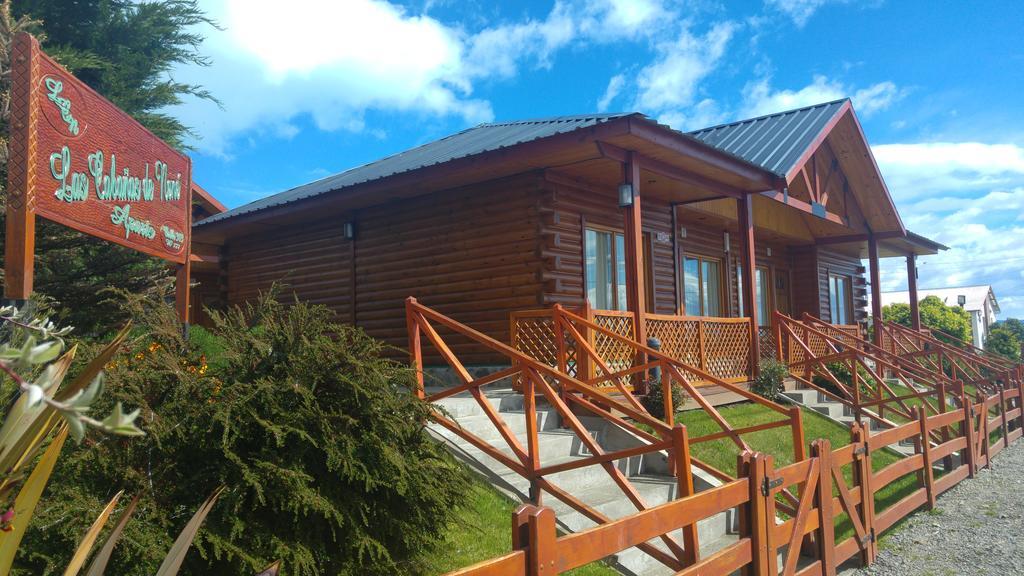 Cabanas De Nene Aparts El Calafate Ngoại thất bức ảnh
